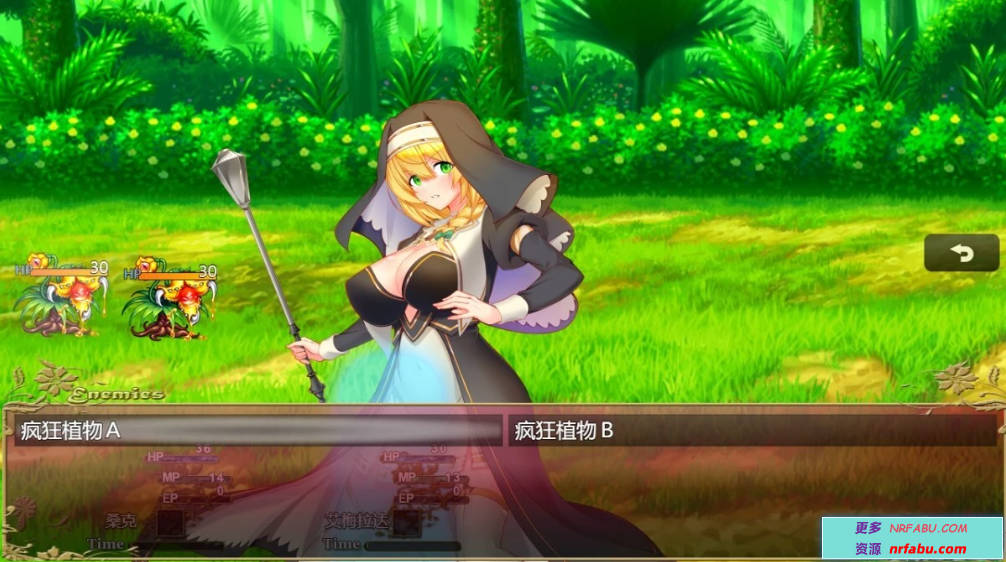 【PC/2D/RPG/中文】银欲催○都市 Ver1.3 AI汉化版【1G】