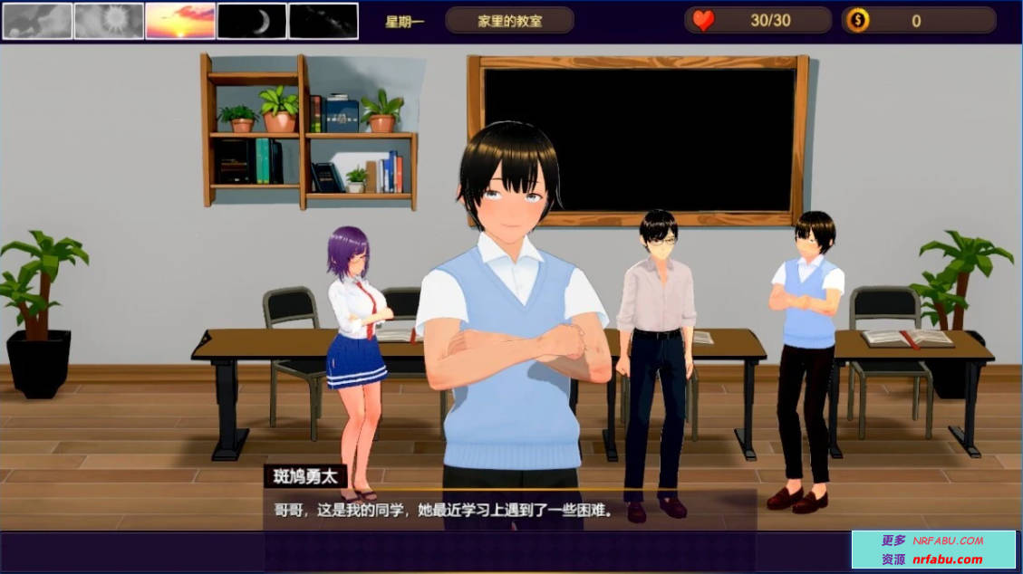 【PC/2D/SLG/中文】NTR-可爱的学生们 DL官方中文版【1.2G】