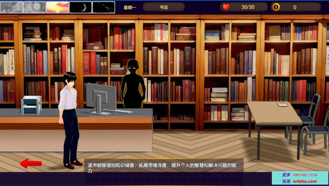 【PC/2D/SLG/中文】NTR-可爱的学生们 DL官方中文版【1.2G】