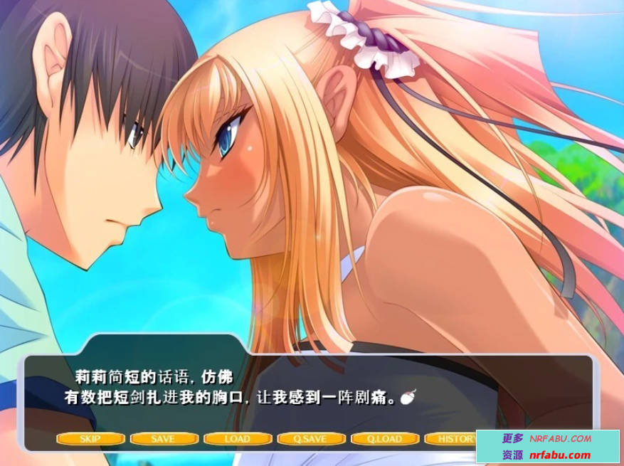 【PC/2D/ADV/汉化】LILITH-IZM04～褐色編～ AI汉化版【660M】