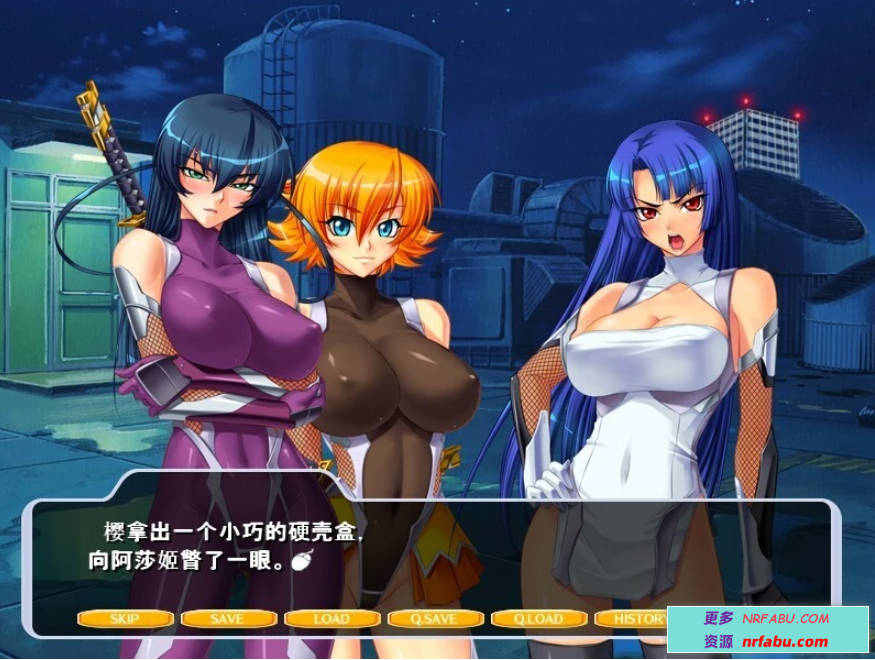 【PC/2D/ADV/汉化】LILITH-IZM04～褐色編～ AI汉化版【660M】