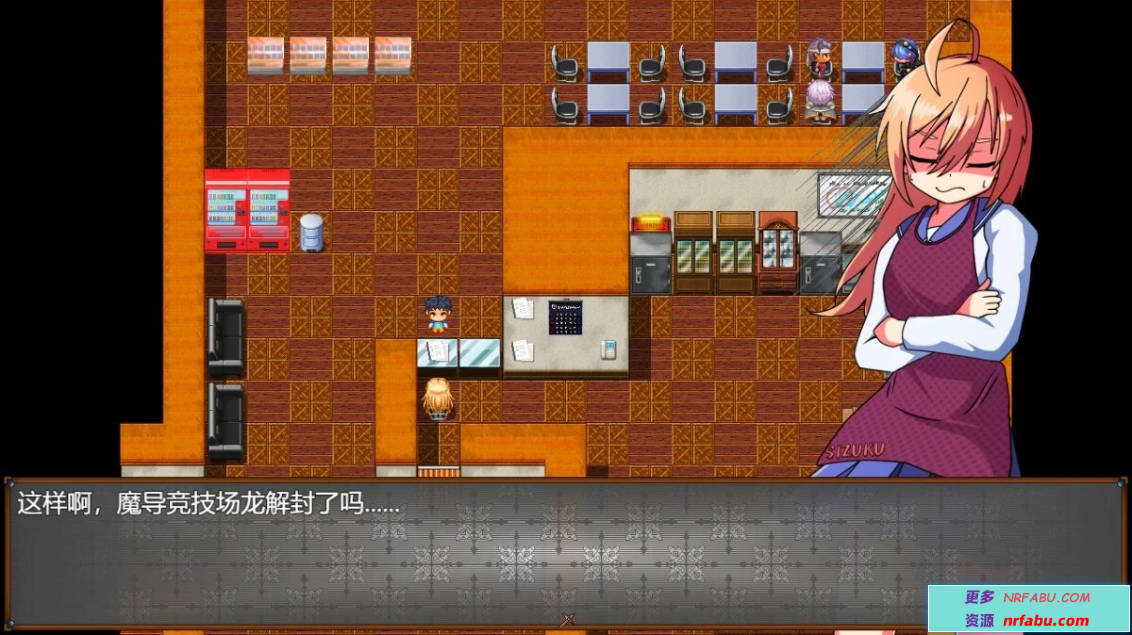 【PC/2D/RPG/汉化】雫酱绝对不会去做援○这种事！AI汉化版【600M】