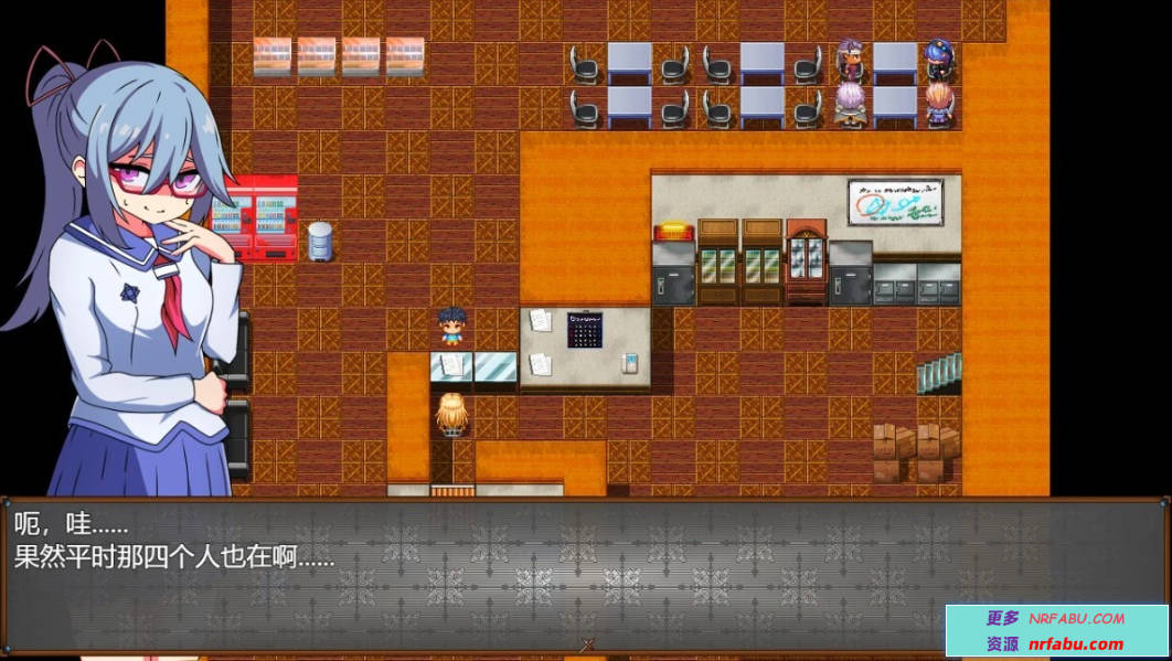 【PC/2D/RPG/汉化】雫酱绝对不会去做援○这种事！AI汉化版【600M】