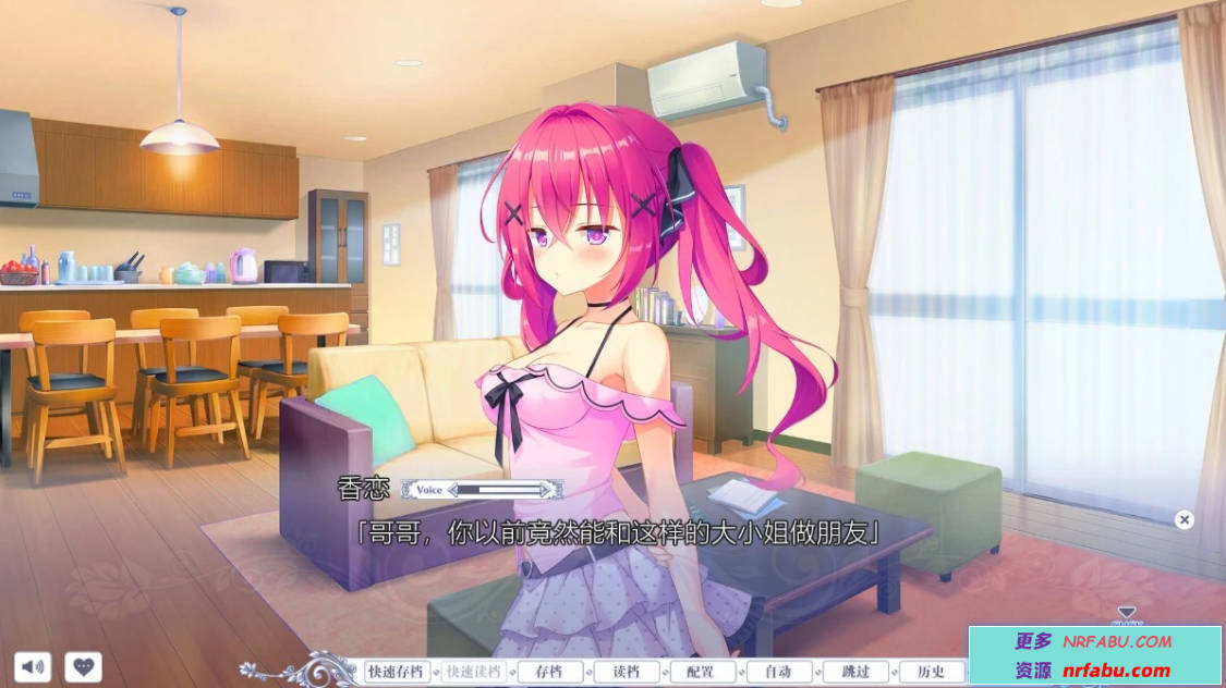 【PC/2D/GAL/汉化】梦幻的提尔纳诺 V1.0 精翻汉化版+全CG存档【5.1G】