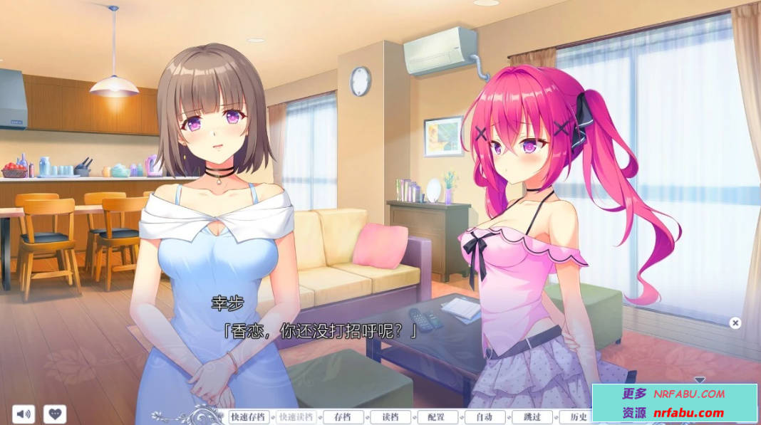 【PC/2D/GAL/汉化】梦幻的提尔纳诺 V1.0 精翻汉化版+全CG存档【5.1G】