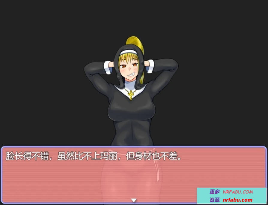 【PC/2D/RPG/汉化】超喜欢！帕拉迪安教会的修女们 AI汉化版+存档【600M】