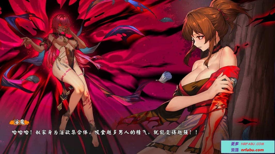 【PC/2D/SLG/中文】半妖忍少女 B16835480 STEAM官方中文步兵版+DLC【4G】