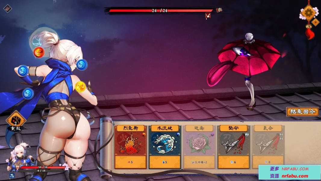 【PC/2D/SLG/中文】半妖忍少女 B16835480 STEAM官方中文步兵版+DLC【4G】