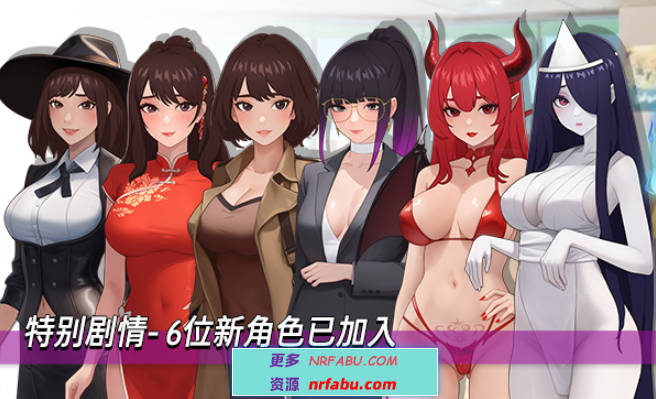 【PC/2D/SLG/中文】职场幻想 Workplace Fantasy V1.2.19 STEAM官中步兵版+DLC【4G】