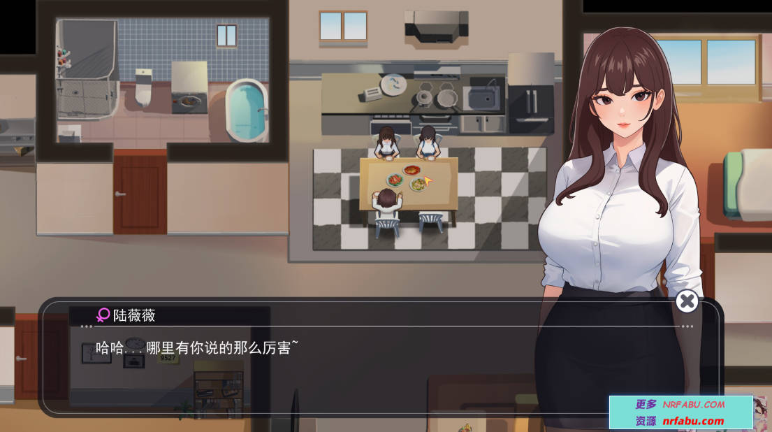 【PC/2D/SLG/中文】职场幻想 Workplace Fantasy V1.2.19 STEAM官中步兵版+DLC【4G】