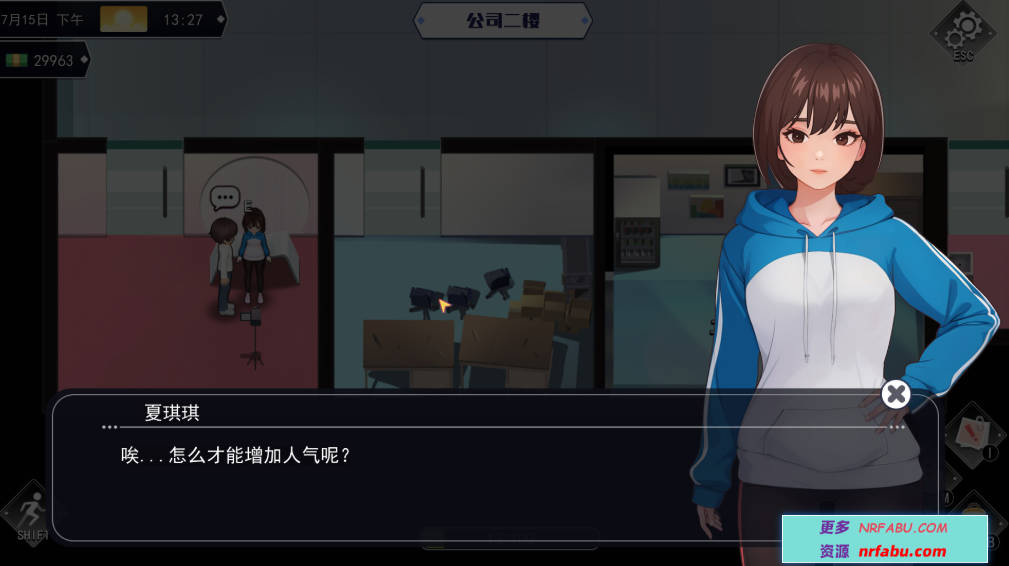 【PC/2D/SLG/中文】职场幻想 Workplace Fantasy V1.2.19 STEAM官中步兵版+DLC【4G】