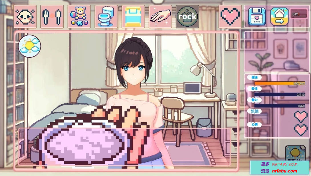 【PC/2D/SLG/中文】我的可爱蛋日记 V1.1 DL官方中文版+存档【980M】