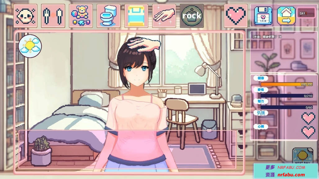 【PC/2D/SLG/中文】我的可爱蛋日记 V1.1 DL官方中文版+存档【980M】