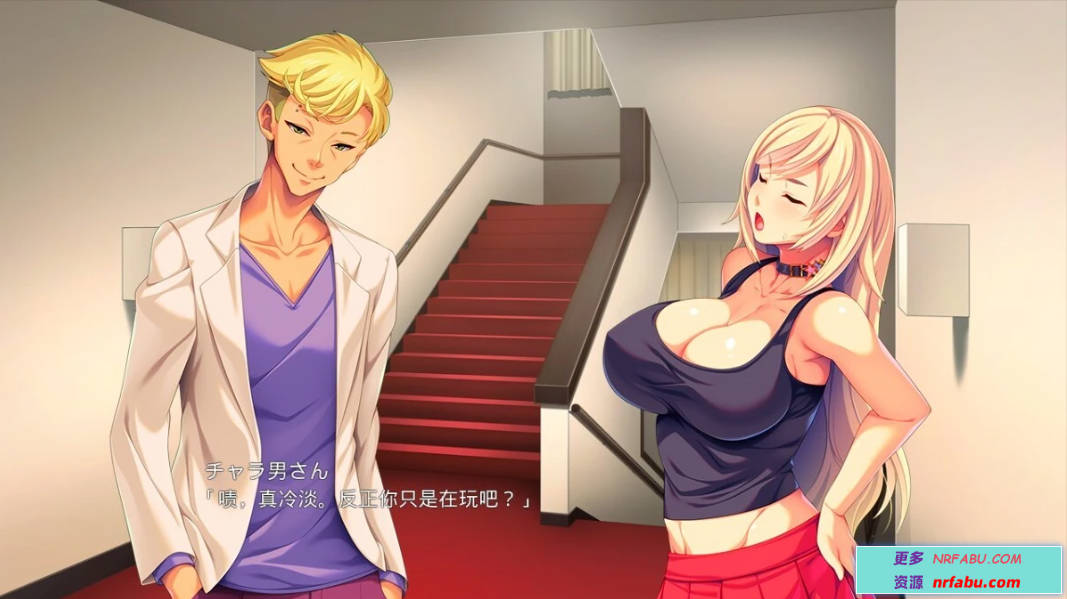 【PC/2D/ADV/汉化】触災の島-Island of the Dead- AI汉化版+存档【1.5G】