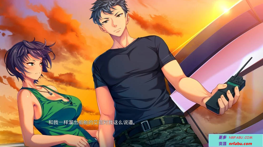 【PC/2D/ADV/汉化】触災の島-Island of the Dead- AI汉化版+存档【1.5G】