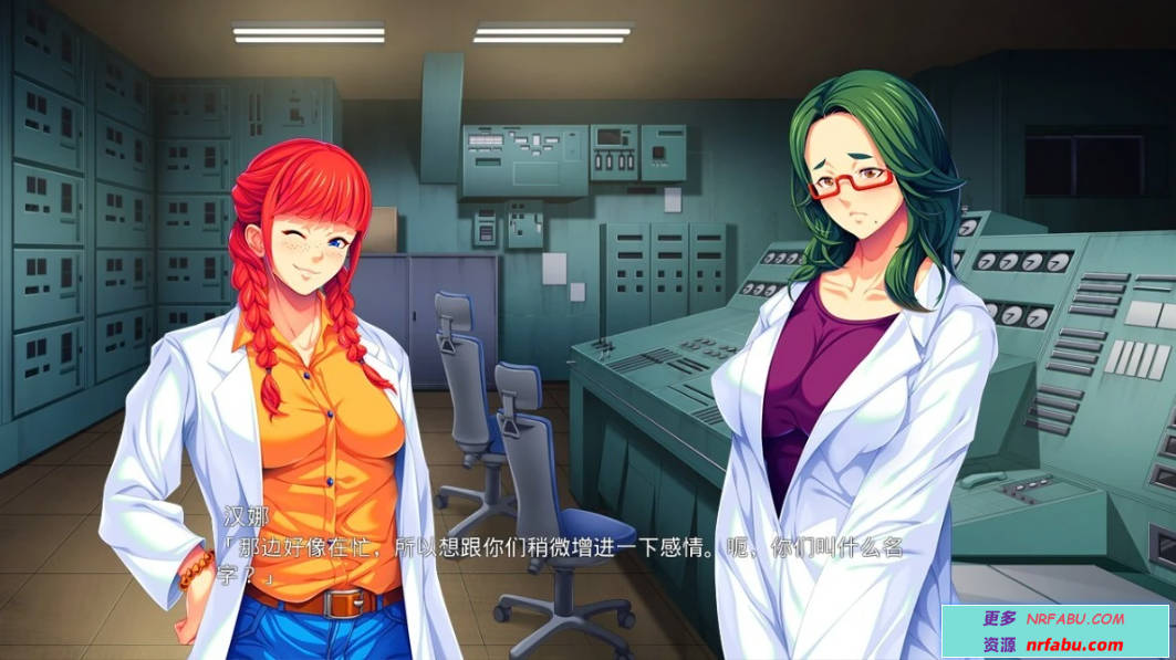 【PC/2D/ADV/汉化】触災の島-Island of the Dead- AI汉化版+存档【1.5G】