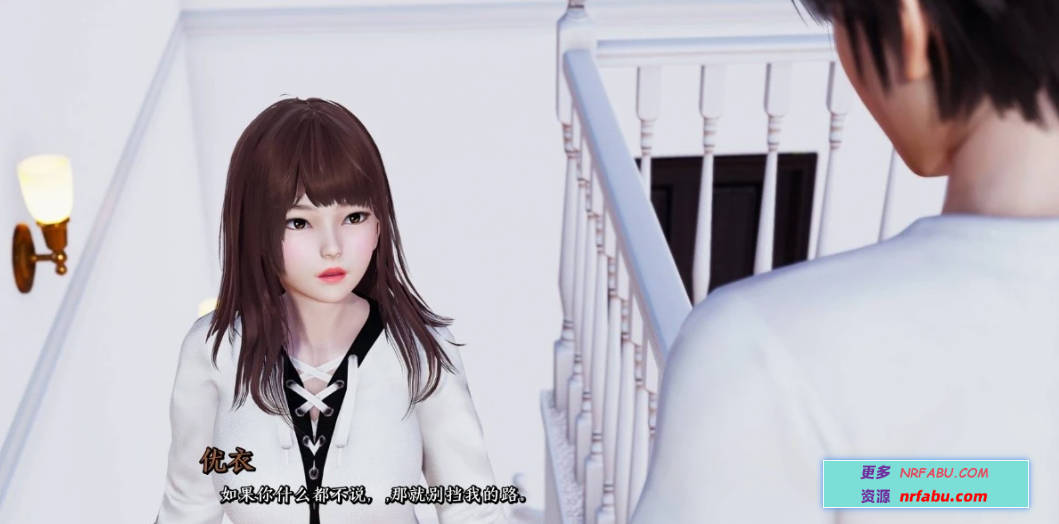 【SD/3D/欧美SLG/动态】真实情欲-我真正的愿望 EpilogueP1 双端汉化完结版【8G】