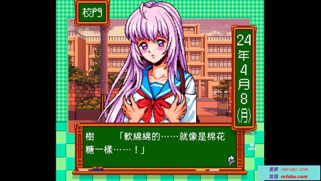 【PC/3D/SLG/中文】异世界树的巫女～用魔法尽情做色色的事 V1.5 DL官中【6.4G】