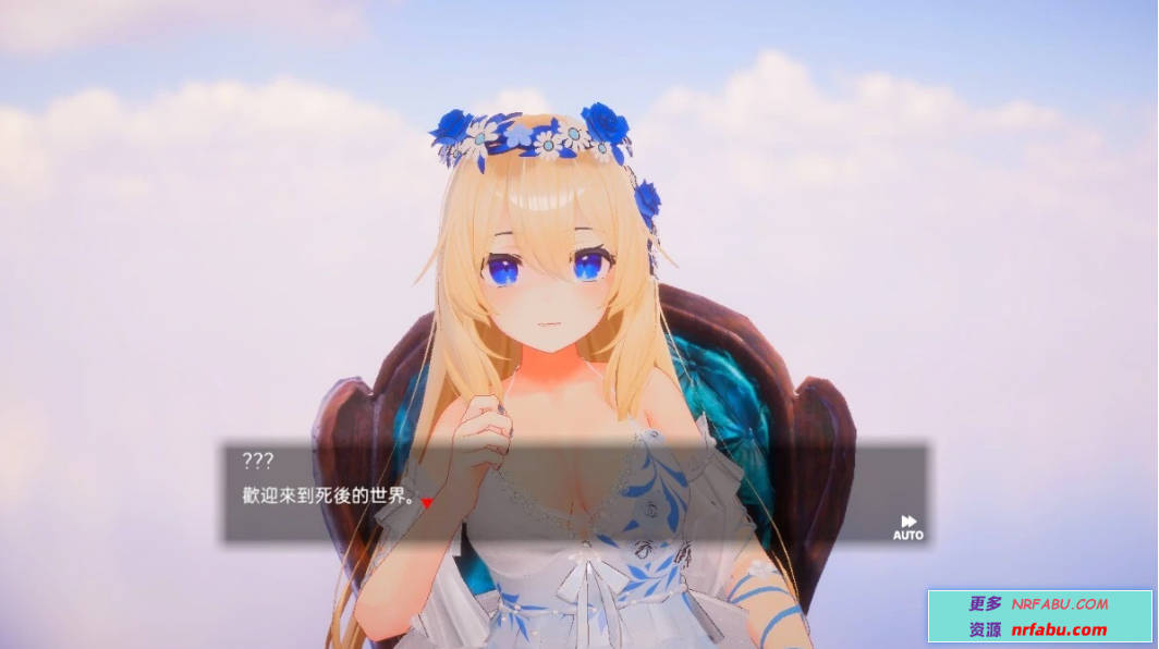 【PC/3D/SLG/中文】异世界树的巫女～用魔法尽情做色色的事 V1.5 DL官中【6.4G】