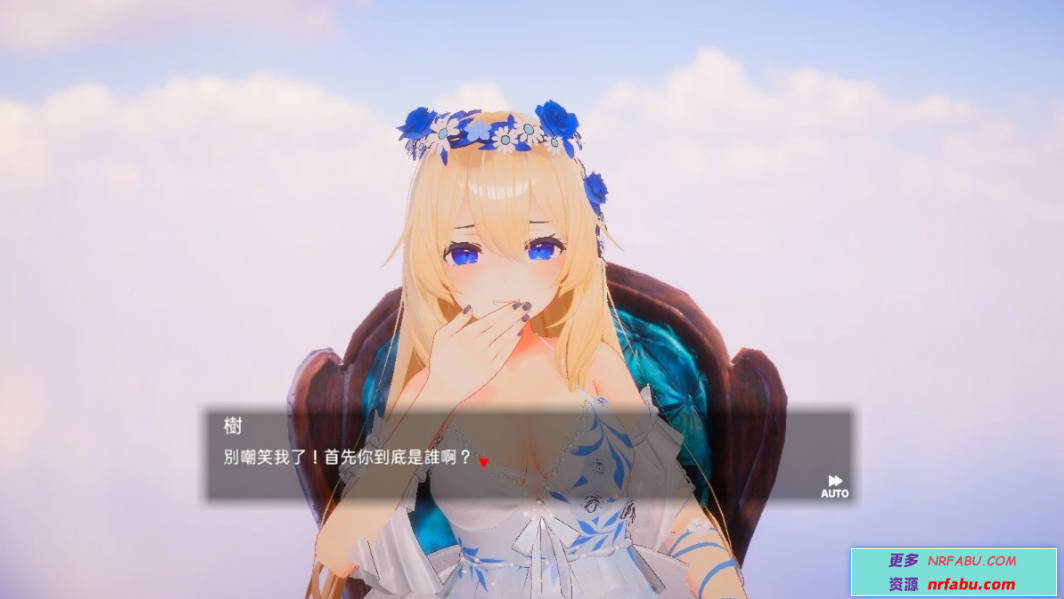 【PC/3D/SLG/中文】异世界树的巫女～用魔法尽情做色色的事 V1.5 DL官中【6.4G】