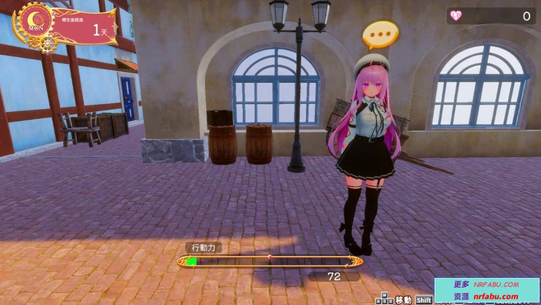 【PC/3D/SLG/中文】异世界树的巫女～用魔法尽情做色色的事 V1.5 DL官中【6.4G】