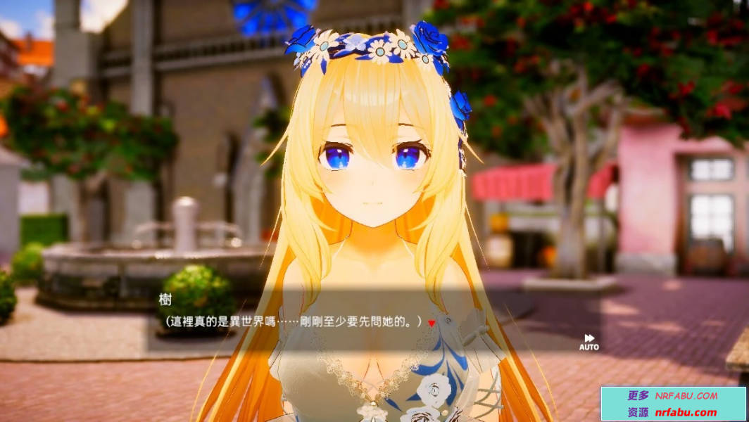 【PC/3D/SLG/中文】异世界树的巫女～用魔法尽情做色色的事 V1.5 DL官中【6.4G】