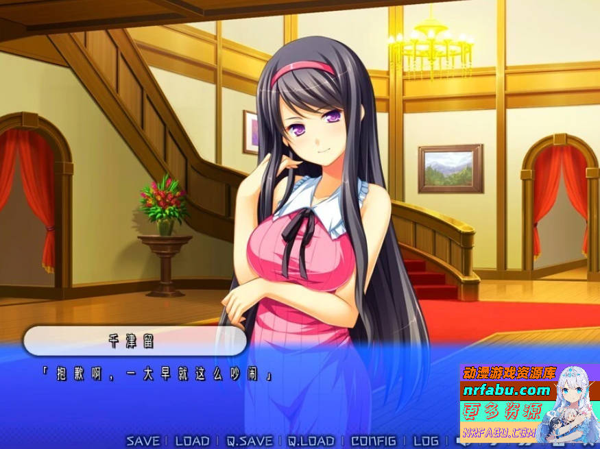 【PC/2D/ADV/汉化】兽耳∞无限 AI汉化版【1.6G】