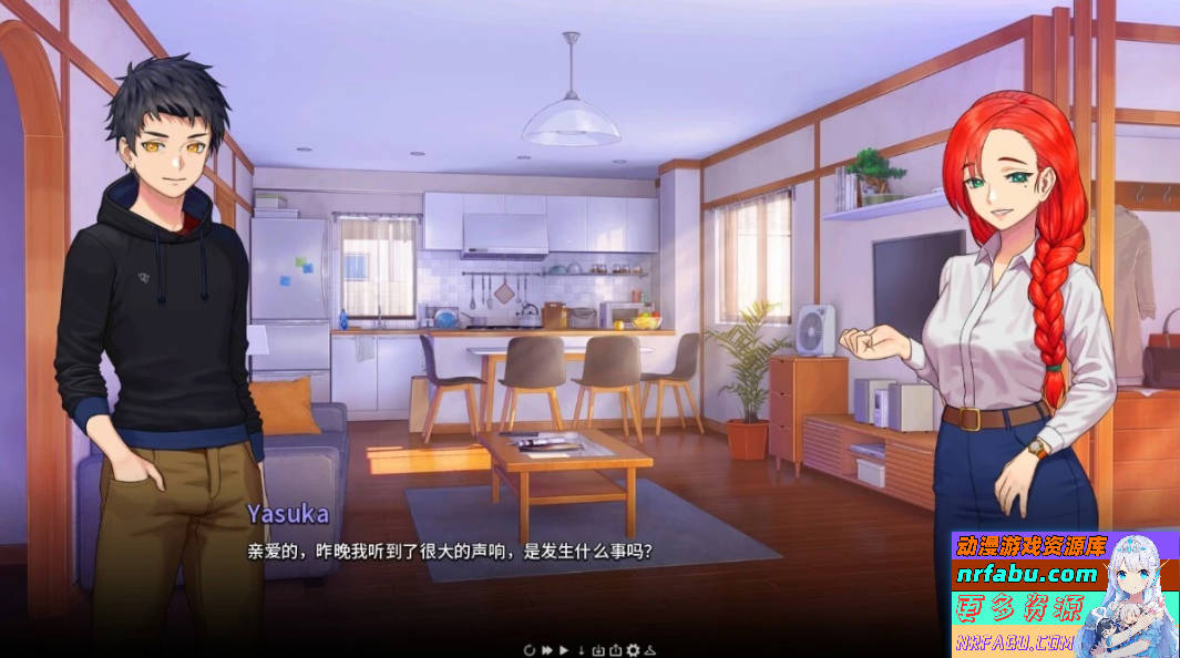 【SD/2D/沙盒SLG/中文】永恒不再-二次人生 V0.10.2 双端STEAM官方中文版【3G】