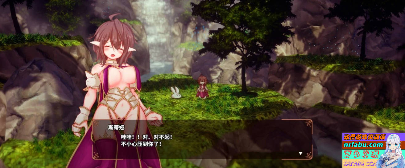 【PC/2D/RPG/汉化】极乐旅人 EcstasyForth V1.10 精翻汉化版【3.3G】