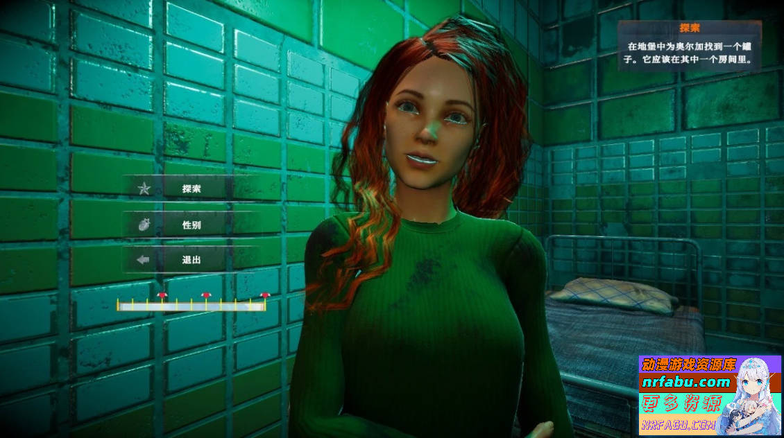 【PC/3D/SLG/中文】S.E.X. Z.O.N.E STEAM官方中文步兵版【4.6G】