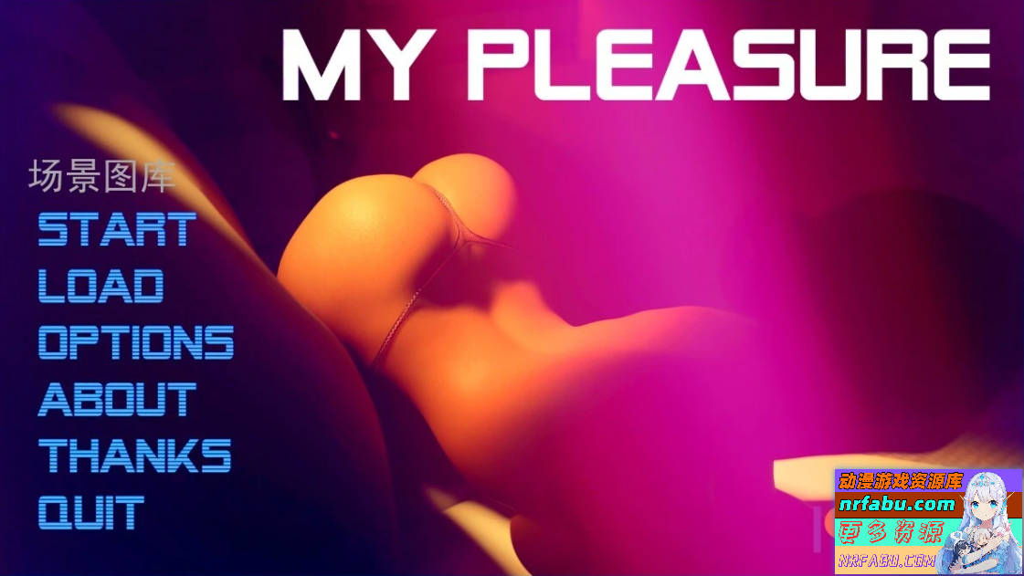 【SD/3D/欧美SLG/汉化/动态】我的荣幸-我的荣耀 V0.39 双端汉化版【6.1G】