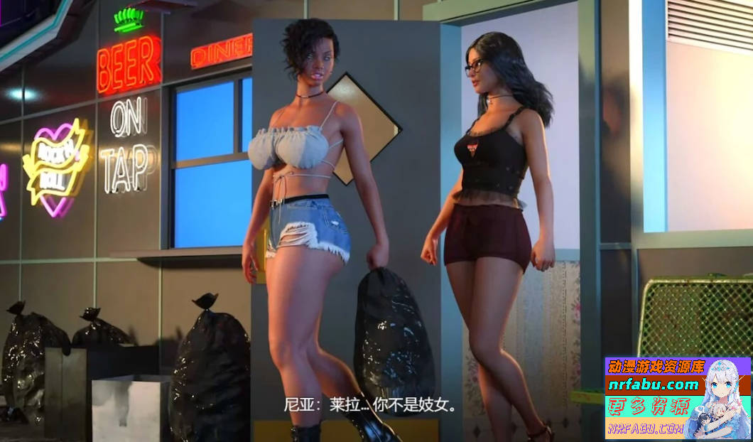 【PC/3D/RPG/汉化】创世秩序续作-蛇之交响曲 V0.15011 精翻汉化版【2.9G】