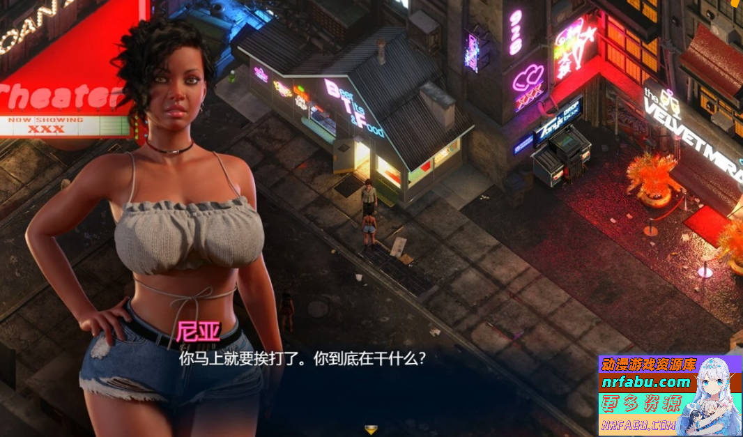 【PC/3D/RPG/汉化】创世秩序续作-蛇之交响曲 V0.15011 精翻汉化版【2.9G】