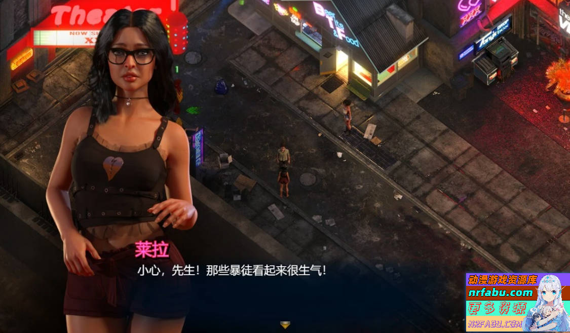 【PC/3D/RPG/汉化】创世秩序续作-蛇之交响曲 V0.15011 精翻汉化版【2.9G】