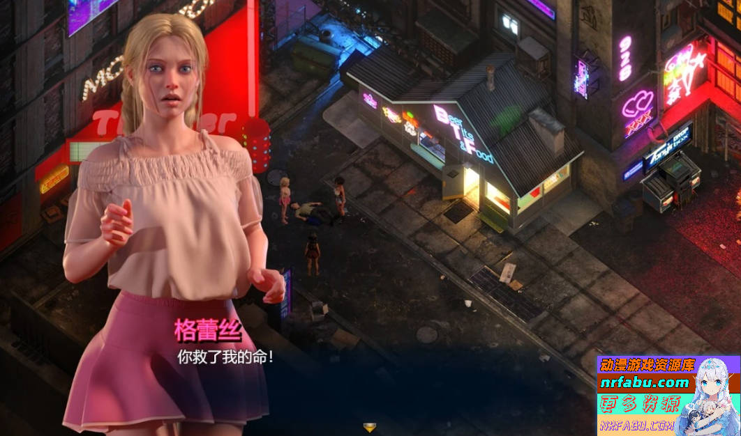 【PC/3D/RPG/汉化】创世秩序续作-蛇之交响曲 V0.15011 精翻汉化版【2.9G】