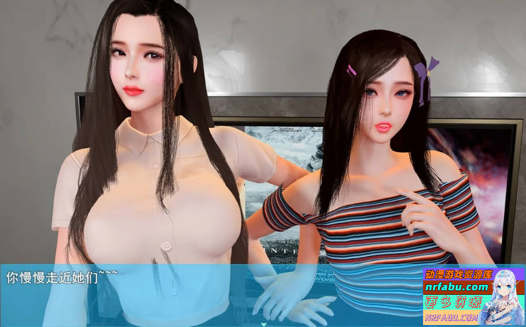 【SD/3D/国产RPG/中文】我的幸福人生 V1.4.1 双端官中步兵[后宫全家桶]【4.4G】