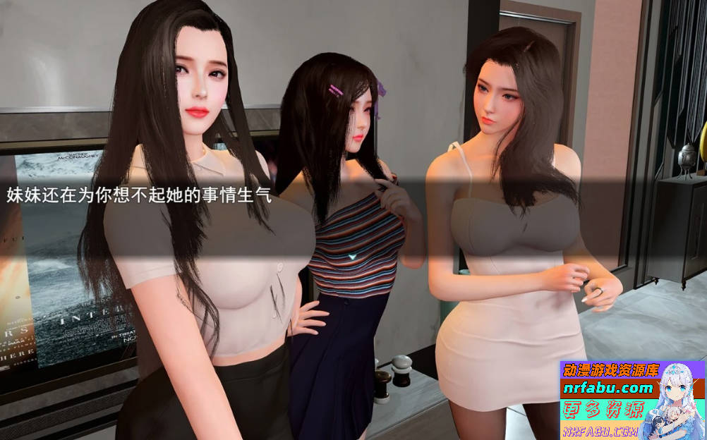 【SD/3D/国产RPG/中文】我的幸福人生 V1.4.1 双端官中步兵[后宫全家桶]【4.4G】