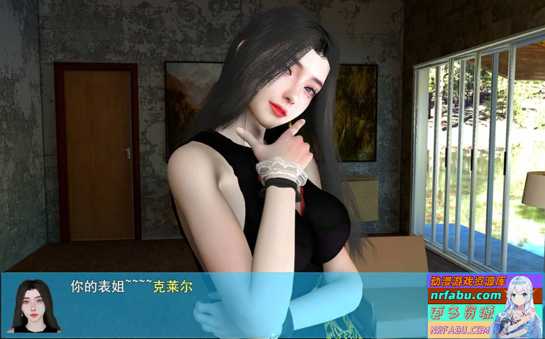 【SD/3D/国产RPG/中文】我的幸福人生 V1.4.1 双端官中步兵[后宫全家桶]【4.4G】