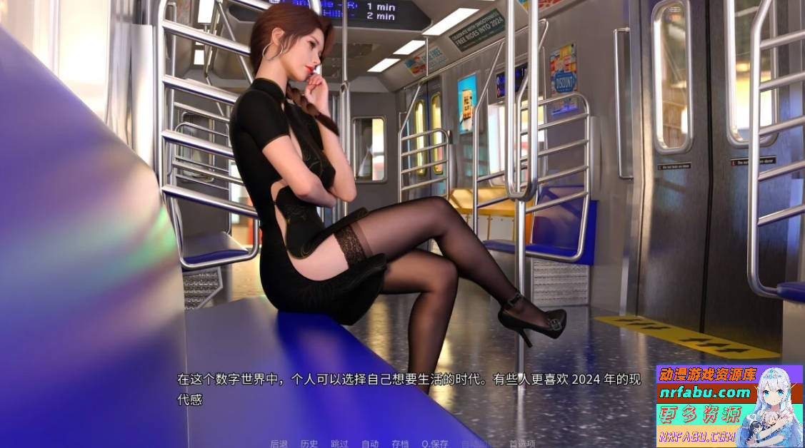 【PC/3D/SLG/中文】爱欲之都-城市之光:爱之都开篇 V0.1.9.9 STEAM官中版【8.1G】