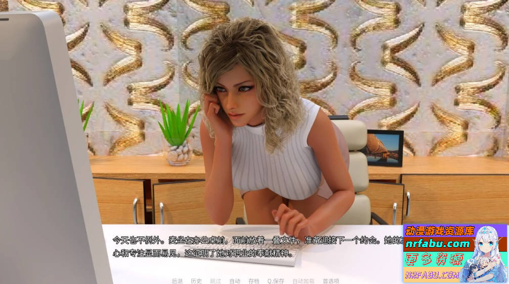 【PC/3D/SLG/中文】爱欲之都-城市之光:爱之都开篇 V0.1.9.9 STEAM官中版【8.1G】