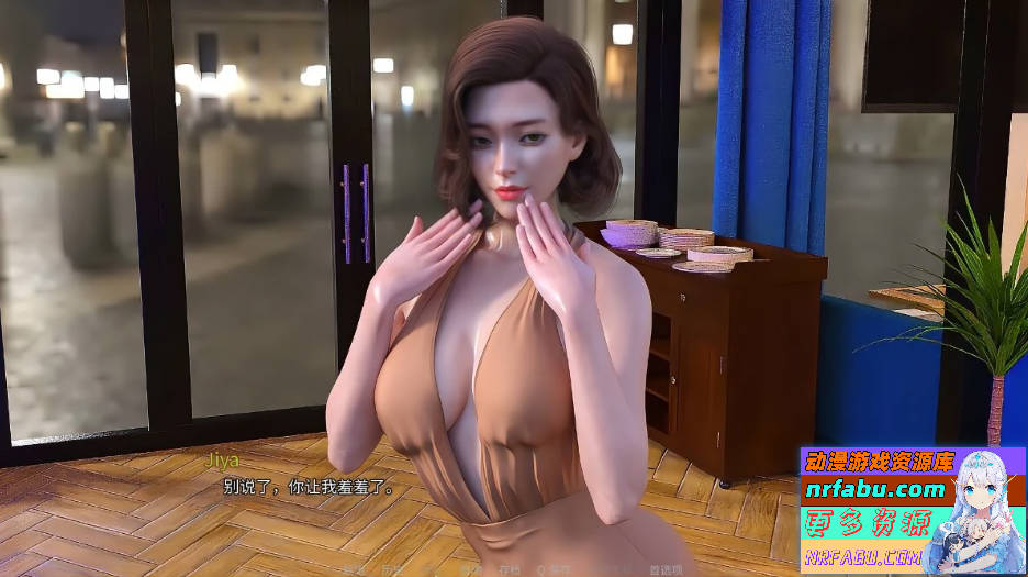 【PC/3D/SLG/中文】爱欲之都-城市之光:爱之都开篇 V0.1.9.9 STEAM官中版【8.1G】