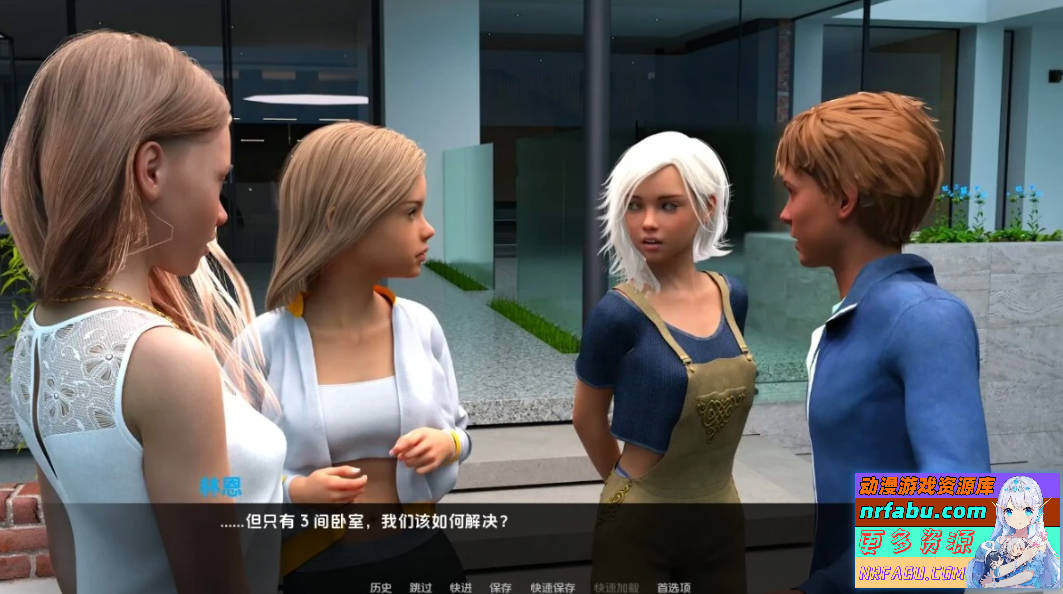 【SD/3D/SLG/汉化】我的早年生活 My early life EP01-17.01 双端汉化步兵版【7.4G】