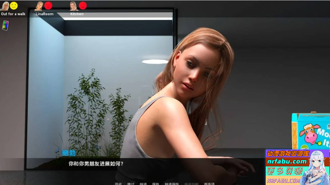 【SD/3D/SLG/汉化】我的早年生活 My early life EP01-17.01 双端汉化步兵版【7.4G】