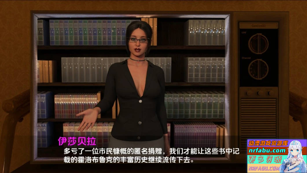 【SD/3D/SLG/中文】贪婪2 Ravenous Arc2 EP8 双端官方中文步兵版【5.7G】