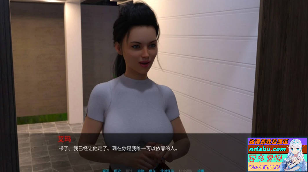 【SD/3D/SLG/中文】雨夜-那夜下着雨 V0.8 双端STEAM官方中文步兵版【2.4G】