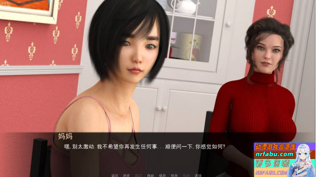 【SD/3D/欧美SLG/汉化】女神的最佳交易 V3.60 双端汉化步兵版【6.8G】