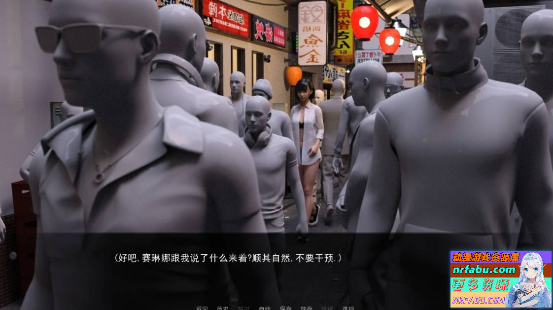 【SD/3D/欧美SLG/汉化】女神的最佳交易 V3.60 双端汉化步兵版【6.8G】