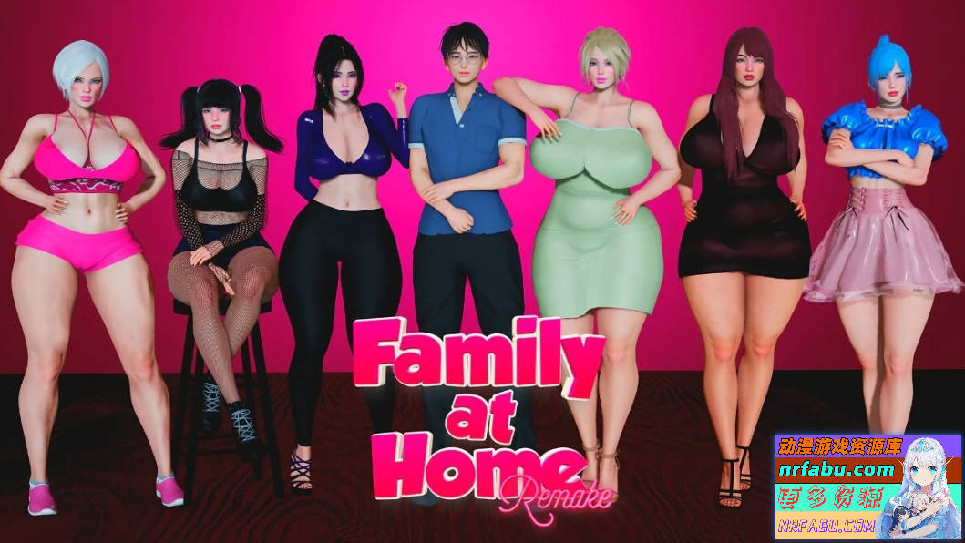 【SD/3D/亚洲SLG/汉化】家有儿女 Family at Home Remake E4P2 双端汉化重制版【4.7G】