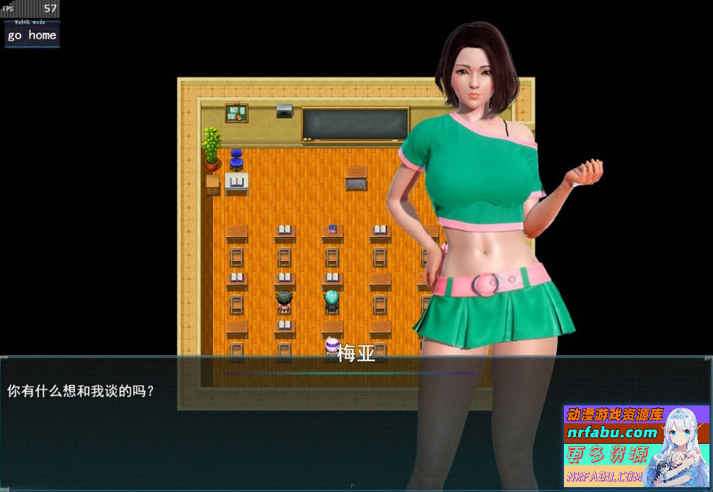 【PC/3D/RPG/中文】恶魔猎人下 Demon Hunter V0.26 官方中文版【1.2G】