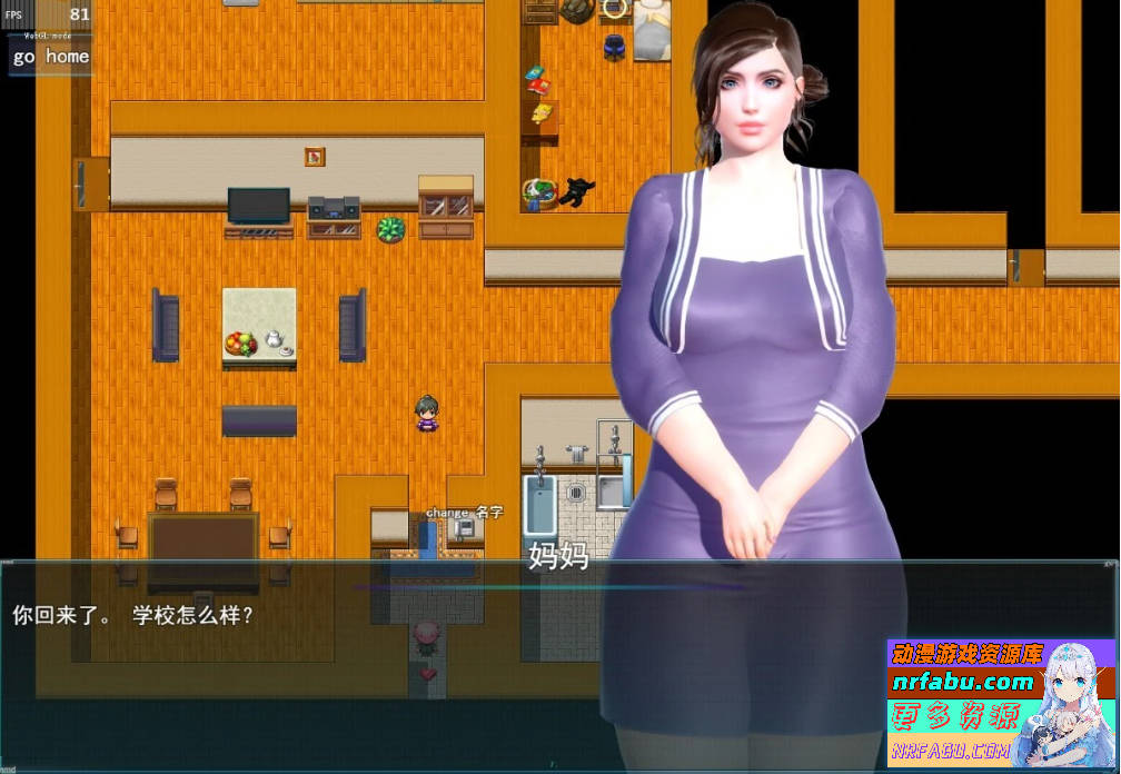 【PC/3D/RPG/中文】恶魔猎人下 Demon Hunter V0.26 官方中文版【1.2G】